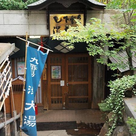 Hotel Kadoya Yamanouchi  Esterno foto