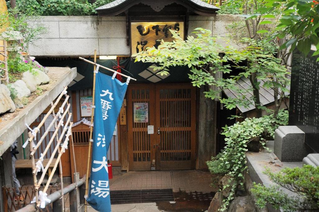 Hotel Kadoya Yamanouchi  Esterno foto