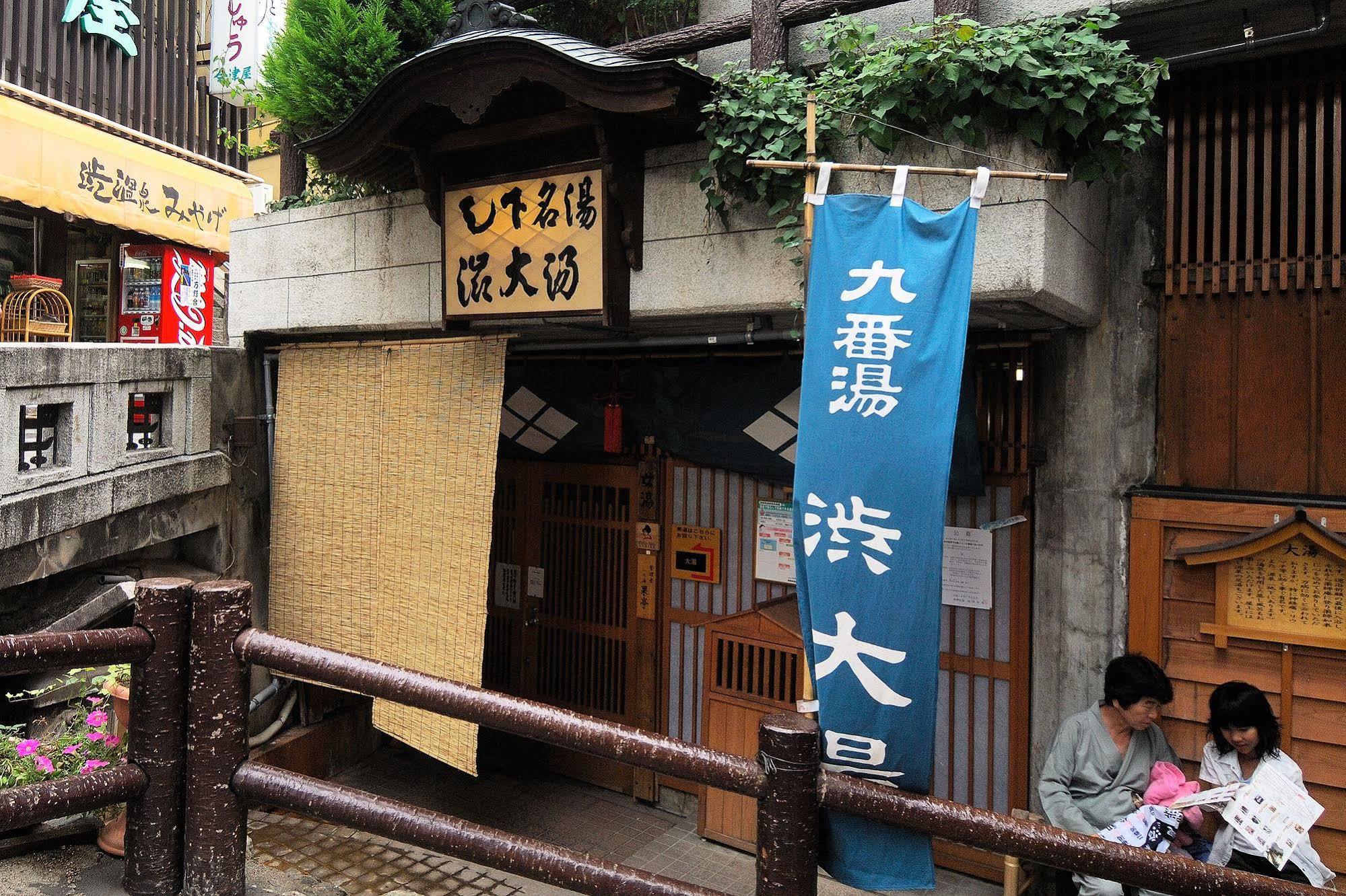 Hotel Kadoya Yamanouchi  Esterno foto