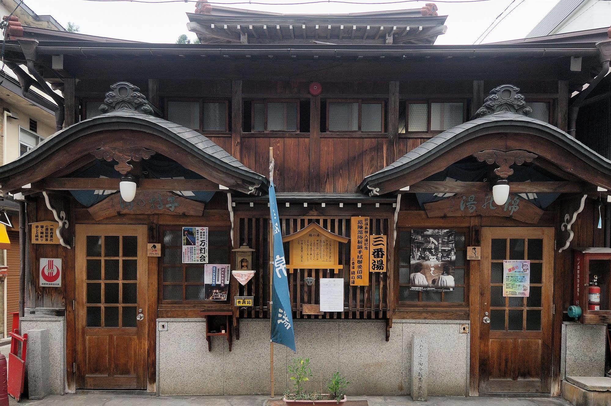 Hotel Kadoya Yamanouchi  Esterno foto